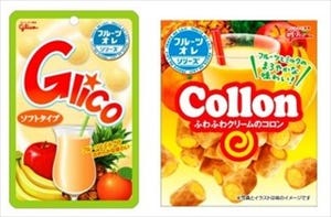 喫茶店の「ミックスジュース」にちなんだ商品を関西限定発売--セブン&アイ