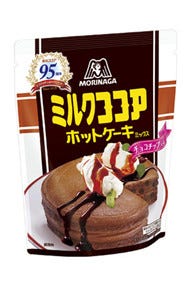 森永ミルクココア発売95周年でホットケーキミックスなどコラボ商品続々登場 マイナビニュース