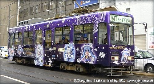 北海道 札幌市電 雪ミク電車 この冬も運行 雪ミク 植物 ラッピング マイナビニュース