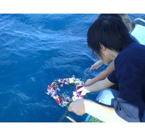 沖縄県で"終活"の見学ツアー開催 - 海洋散骨体験や永代供養の視察ができる