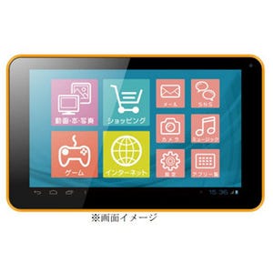 ドン・キホーテ、5980円の激安Androidタブレットを11月5日に発売