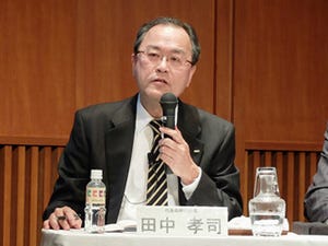 KDDI決算発表会でドコモのセット割について田中社長が怒る