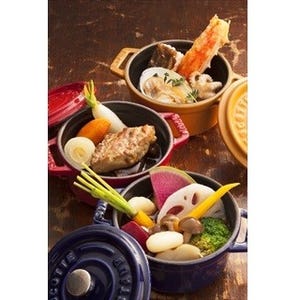 東京都新宿区のホテルで、和・洋・中の"鍋料理"を味わうフェア開催