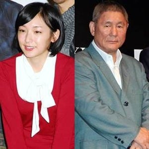 北野武の毒舌が一部カットされた背景とは? 加護ちゃん、芸能界引退か!? - TVウォッチャーの芸能まるごと1週間