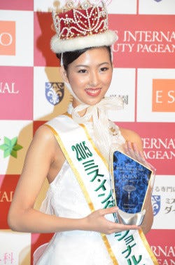 15ミス インターナショナル 日本代表は18歳の大学生 中川愛理沙さん マイナビニュース