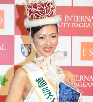15ミス インターナショナル 日本代表は18歳の大学生 中川愛理沙さん マイナビニュース