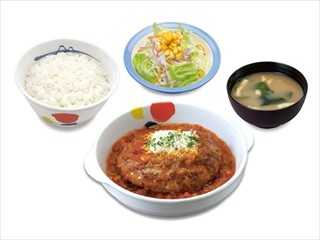 松屋の新作「香味野菜のミートソースハンバーグ定食」で特盛無料サービスも