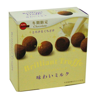 ブルボン「ブリリアントトリュフ」に「味わいミルク」と「深み抹茶」が登場