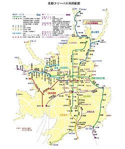 京都府京都市内の電車とバスに乗り放題 京都フリーパス 今年度も発売 マイナビニュース