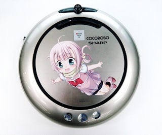 ツンデレな妹ロボット掃除機「プレココ」ちゃん、満を持して(?)製品化