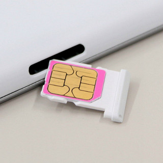 実際どこがお得なの? 格安SIM×スマホのセットを提供する4社のサービスを比較してみた