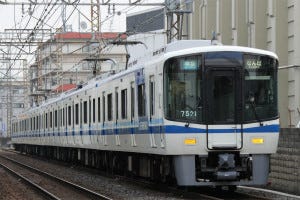 南海電気鉄道と泉北高速鉄道、南海・泉北連絡普通旅客運賃など値下げを