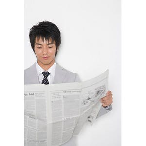 男性の4割は新聞を取っていない! 「購読している新聞」ランキング - 男性編