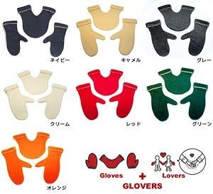 カップル向け手つなぎ手袋 Glovers が7色展開に マイナビニュース