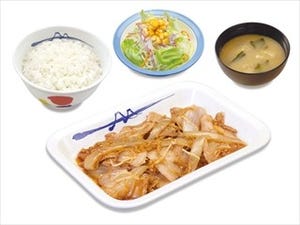松屋フーズ、「スタミナ豚バラ生姜焼定食」を関東地方で復活販売
