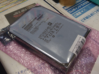 今週の秋葉原情報 - いよいよ大台突破も見えてきた? 初の8テラHDDがHGSTから発売に