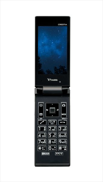 ワイモバイル、テザリングも使えるPHS「CRESTIA 402KC」を12月1日発売 | マイナビニュース