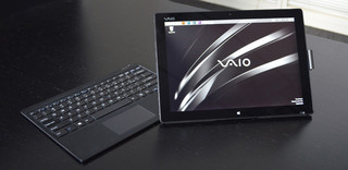 VAIOの試作タブレット、ついにソニーストア銀座で展示