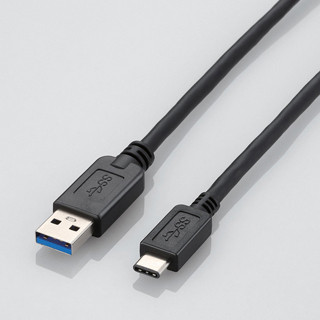 エレコム、表裏どちらでも挿入できるUSB 3.1のType-Cコネクタ搭載ケーブル