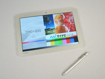 写真で見る東芝 Dynabook Tab S80 ワコム共同開発の新ペン入力
