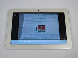 写真で見る東芝 Dynabook Tab S80 ワコム共同開発の新ペン入力技術を試す マイナビニュース