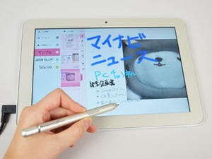 写真で見る東芝「dynabook Tab S80」 - ワコム共同開発の新ペン入力技術を試す