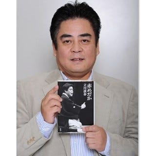 立川談志と談春の師弟愛物語 赤めだか ドラマ化決定 落語に興味を マイナビニュース