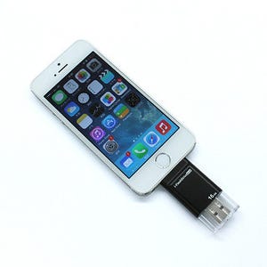 Lightningコネクタ搭載USBメモリ11月末発売 - iPhoneのバックアップに最適!