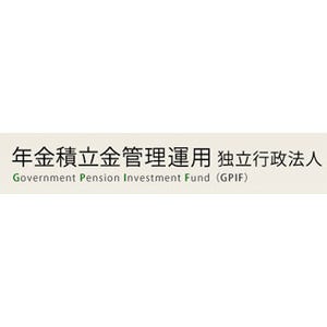 GPIF、7～9月期の「年金積立金」運用は3.6兆円の黒字と発表 - 内外株上昇で