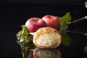 りんごの風味香る、"贅沢シュークリーム"を発売 - シャトレーゼ