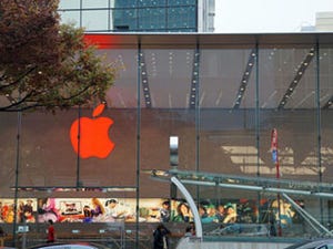 アップル、世界エイズデーで一部のApple Store実店舗のロゴを"レッド"に