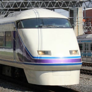JR東日本&東武鉄道、日光・鬼怒川方面直通特急に期間限定お得なきっぷ発売