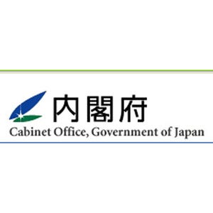 10月の景気動向、「一致指数」は2カ月連続上昇 - 先行きは1.6ポイント悪化