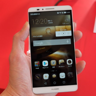 写真で見る「Ascend Mate7」のポイント