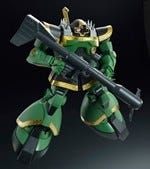 機動戦士ガンダム ドズル ザビ専用リック ドムがmgで初のガンプラ化 マイナビニュース