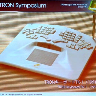 再び脚光を浴びる国産アーキテクチャ Tron 坂村節がきわ立った 14 Tron Symposium 記者会見より 1 マイナビニュース