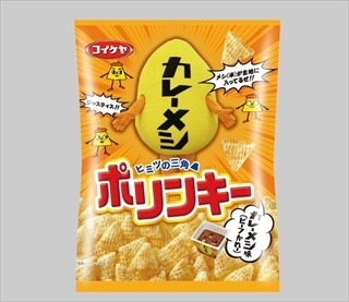 湖池屋ポリンキーが日清カレーメシとコラボ! スナック生地にメシを配合