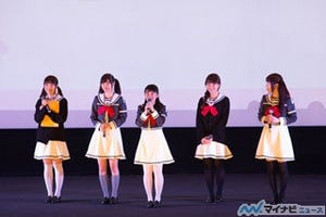 TVアニメ『結城友奈は勇者である』、大スクリーンで第5話を最速上映! 「1～5話上映イベント」開催