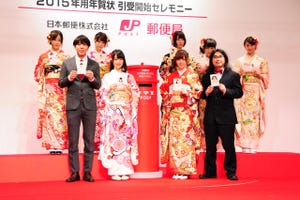 乃木坂46の生田絵梨花、2015年は「紅白に向けて走って行きたい!」