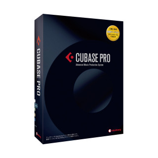 DAWソフトウェア「Cubase Pro 8」等2製品を発売 - ヤマハ