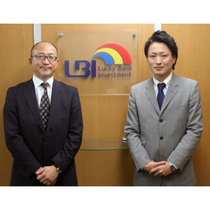 日本初の全案件不動産担保型ソーシャルレンディングサービス「LuckyBank」