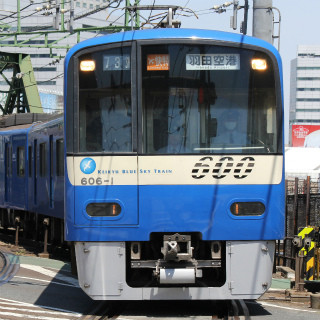 京急電鉄、空港線トンネル内にて携帯電話通信サービス提供開始 - 12/24から