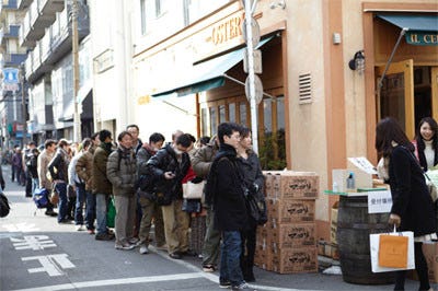 東京都 錦糸町で しぼりたて の日本酒を飲み歩きできるイベント開催 マイナビニュース