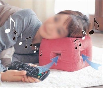 寝転びながらTVを観ても音はしっかり聞こえるクッション発売 | マイ