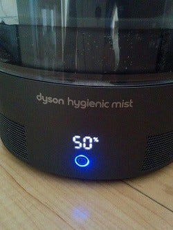 ダイソン加湿器「Dyson Hygienic Mist AM10」本体正面下部にあるLEDインジケーター