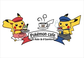 東京都渋谷区にピカチュウづくしの「ポケモンカフェ」--限定グッズも販売