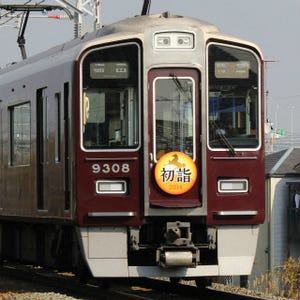 大晦日の電車、京阪神近郊のJR・大手私鉄・地下鉄など終夜運転行う路線一覧