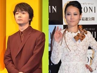 染谷将太と菊地凛子が結婚! ブログやTwitterは祝福ムードも「泣きました」