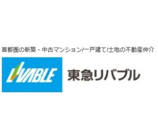 タブレット端末での「住宅ローン事前審査申込システム」本格運用