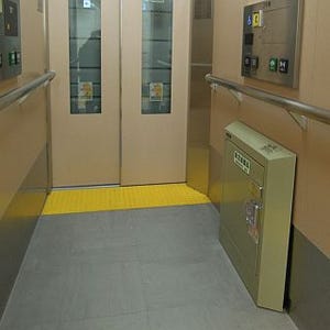 東京メトロ、大規模地震に備えエレベーター停止時に使用する非常用品を設置